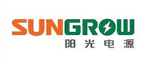 阳光电源SUNGROW阳光电源