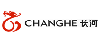 长河CHANGHE