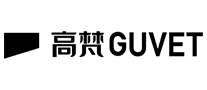 高梵GUVET