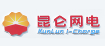 昆仑网电