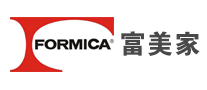 富美家FORMICA