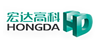 宏达高科HONGDA
