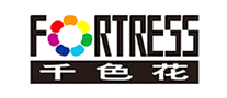 千色花Fortress