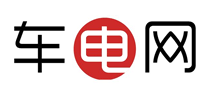 车电网