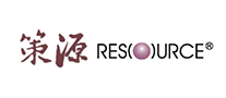 策源RESOURCE