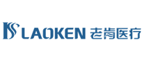 老肯LAOKEN