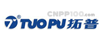 拓普TuoPu